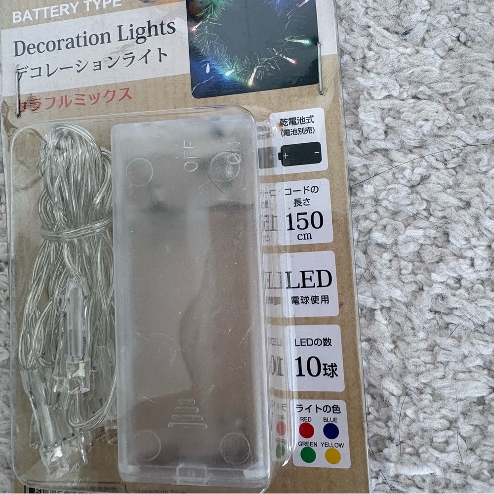 Daiso LED Decoration Fairy Lights - Silver with rainbow lights - Picture 5 of 7
